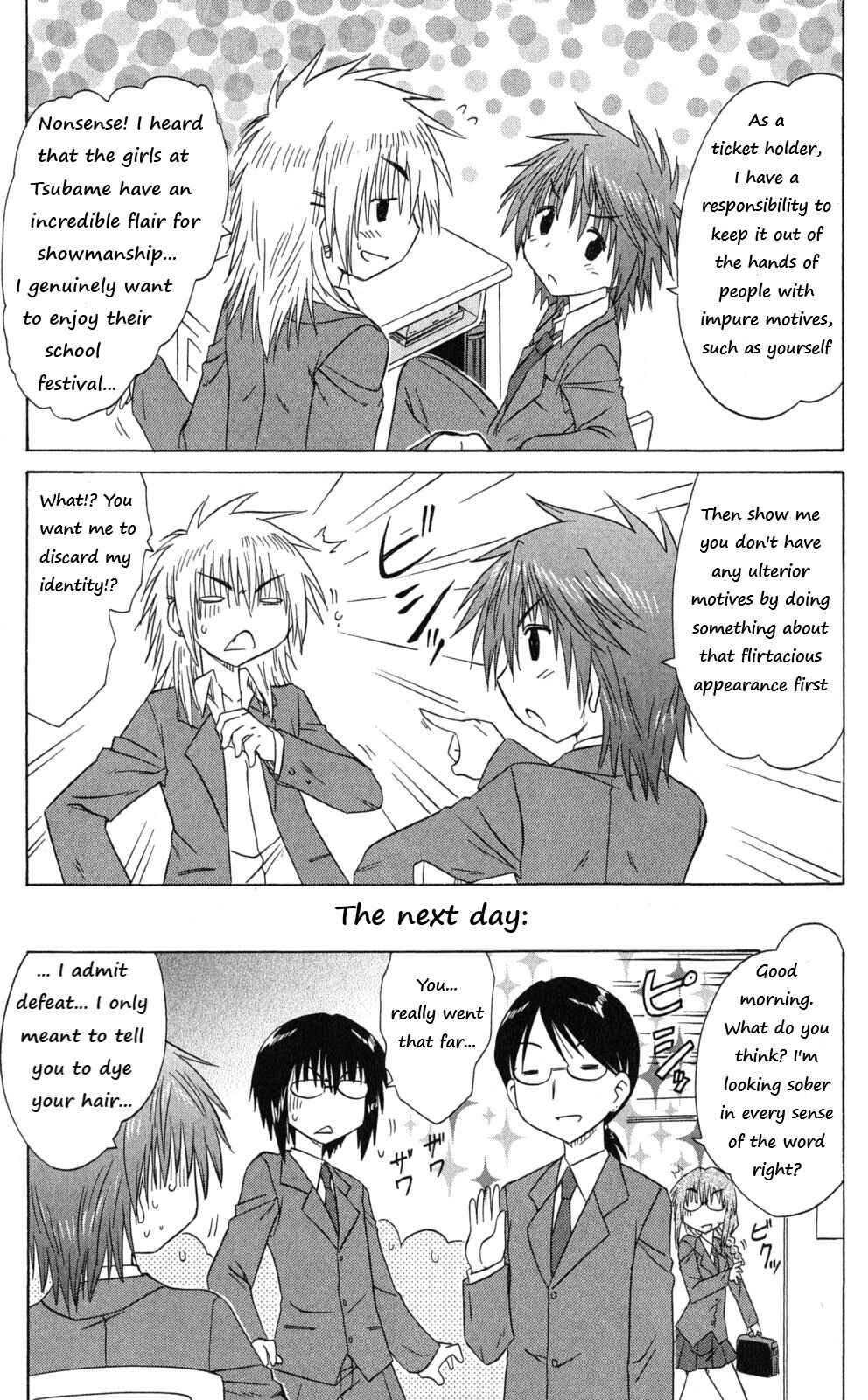 Page 9 Chapter 41 Kahe Tantei Bu