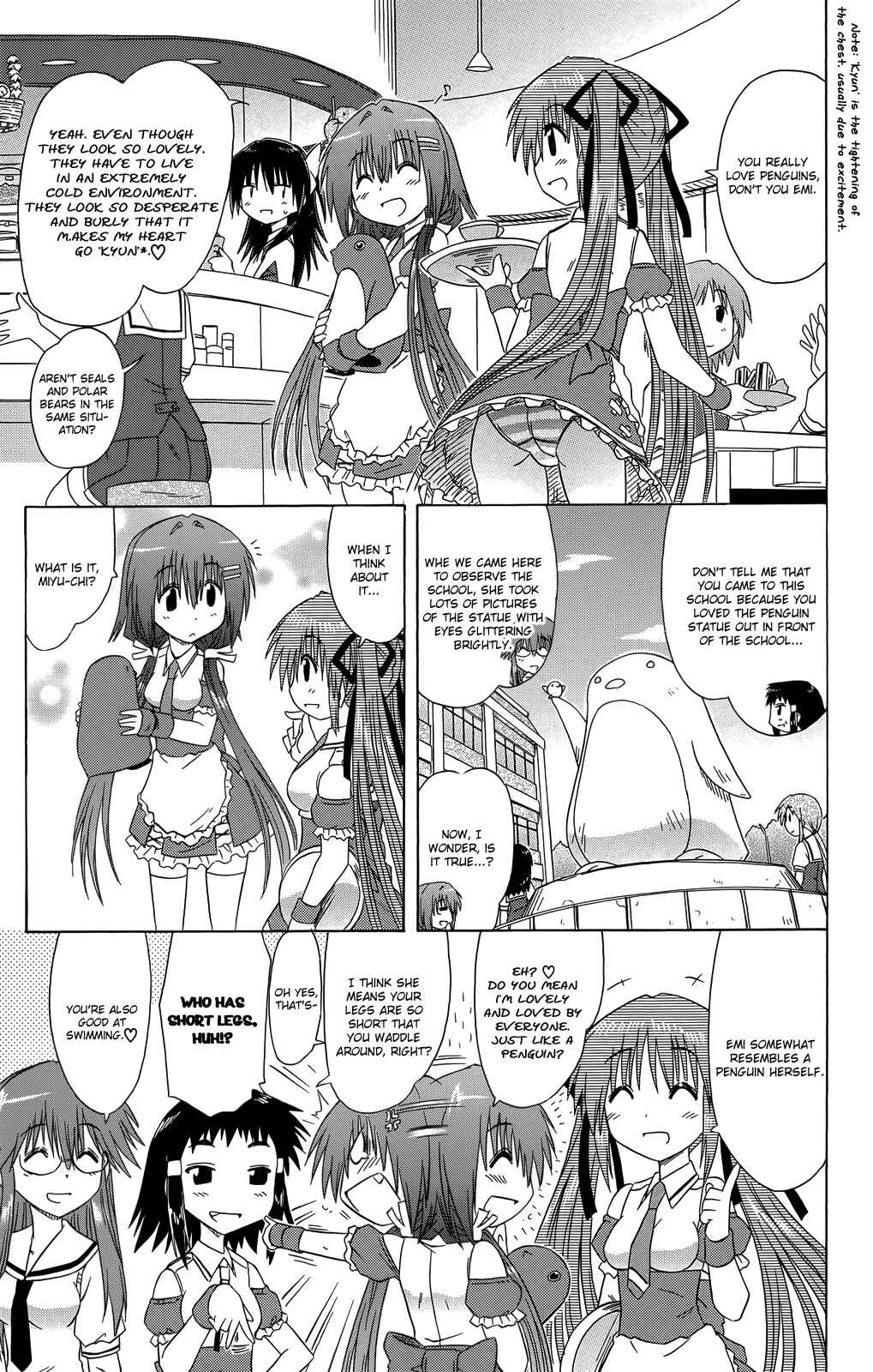 Page 10 Chapter 31 Kahe Tantei Bu