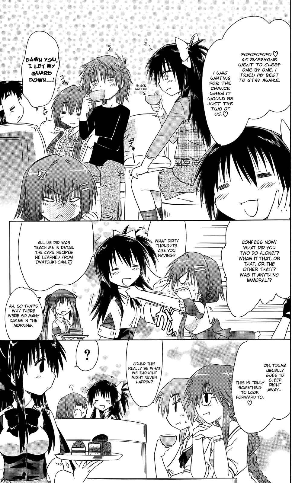 Page 18 Chapter 31 Kahe Tantei Bu