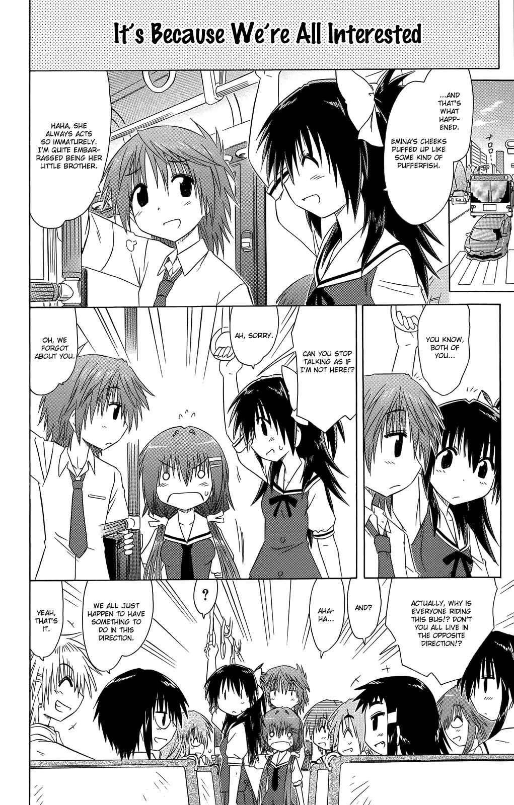 Page 19 Chapter 31 Kahe Tantei Bu
