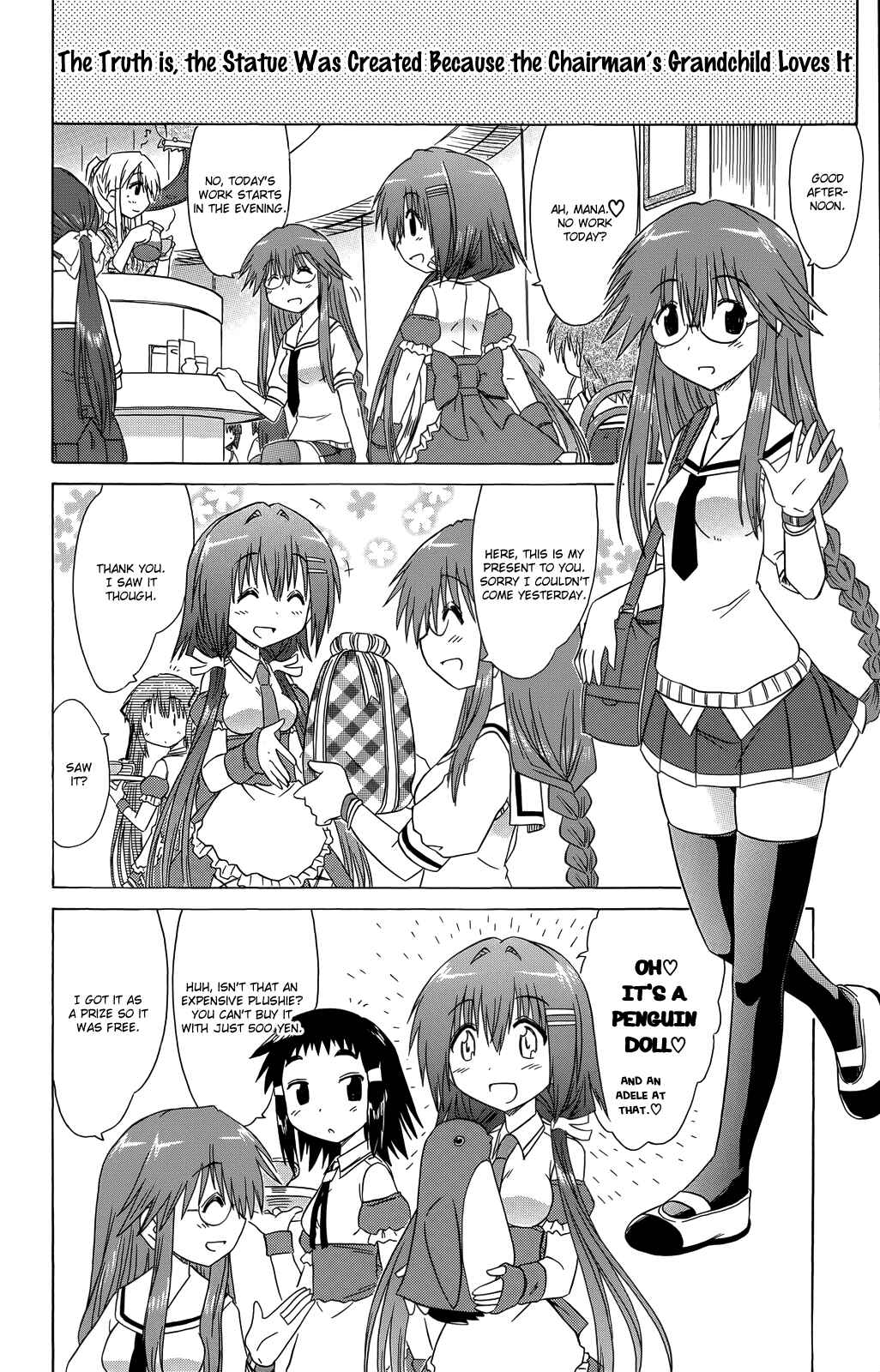 Page 9 Chapter 31 Kahe Tantei Bu