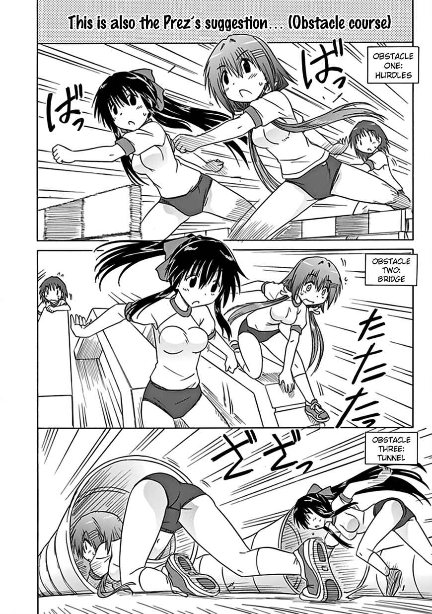 Page 11 Chapter 37 Kahe Tantei Bu