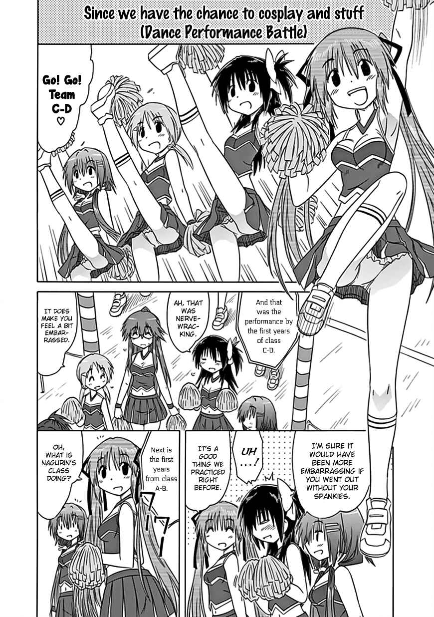 Page 13 Chapter 37 Kahe Tantei Bu