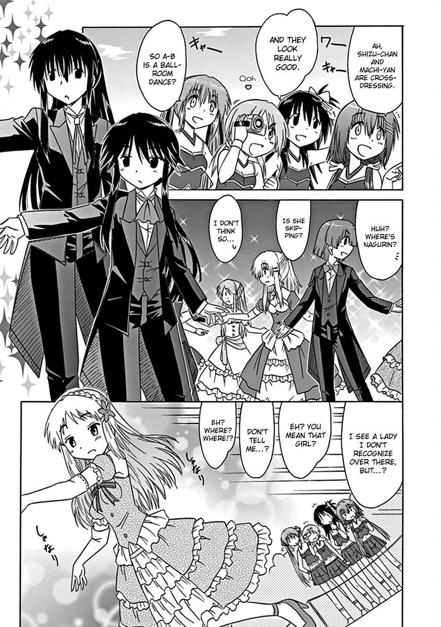 Page 14 Chapter 37 Kahe Tantei Bu