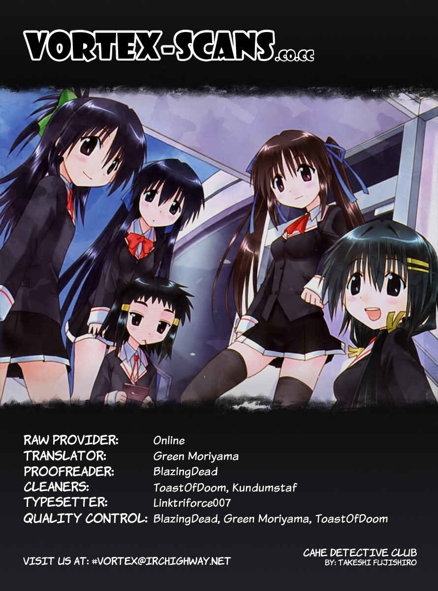 Page 1 Chapter 23 Kahe Tantei Bu