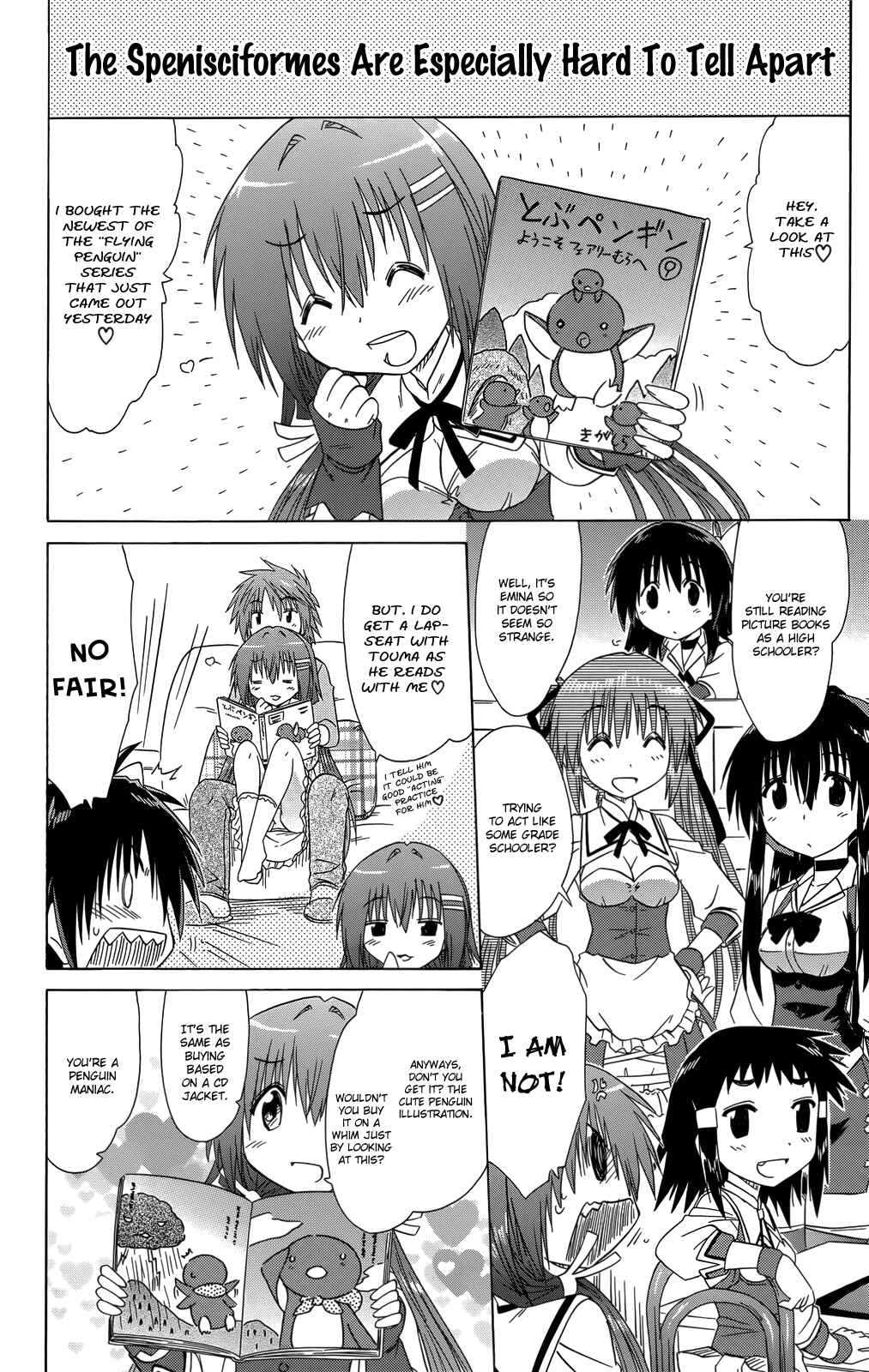 Page 11 Chapter 35 Kahe Tantei Bu