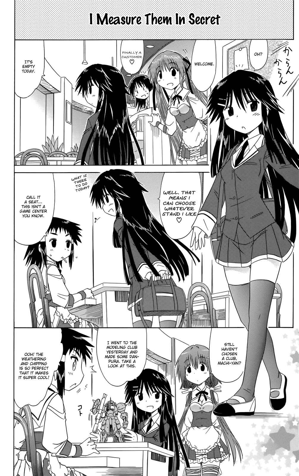 Page 13 Chapter 35 Kahe Tantei Bu