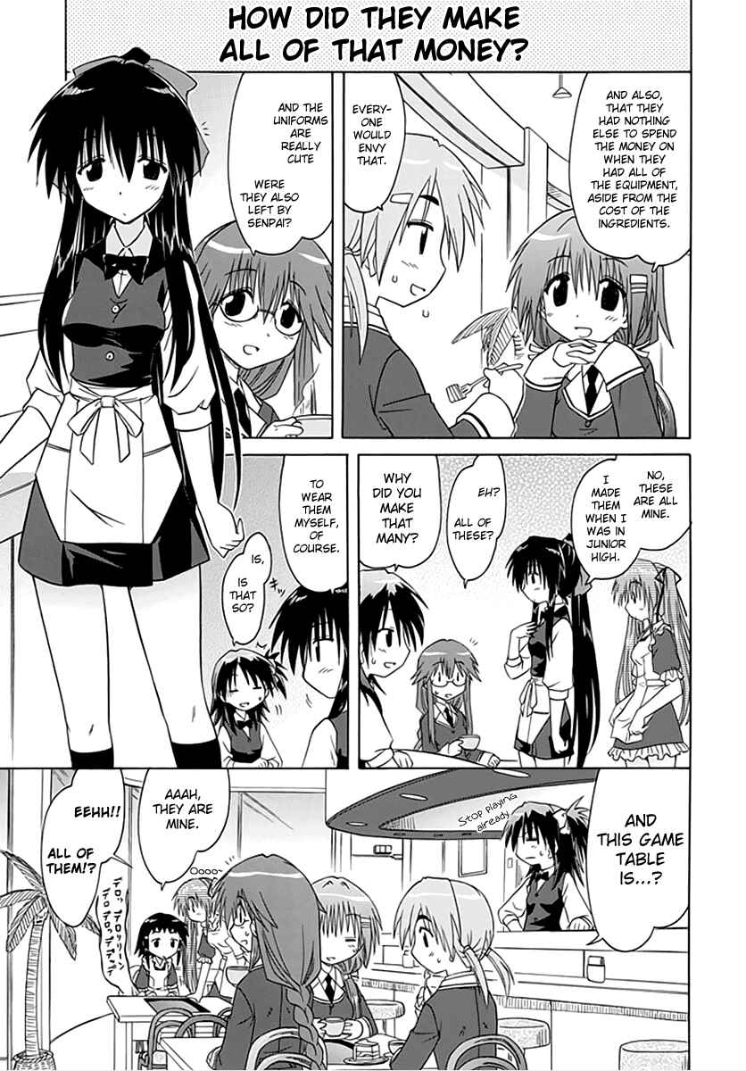 Page 5 Chapter 2 Kahe Tantei Bu