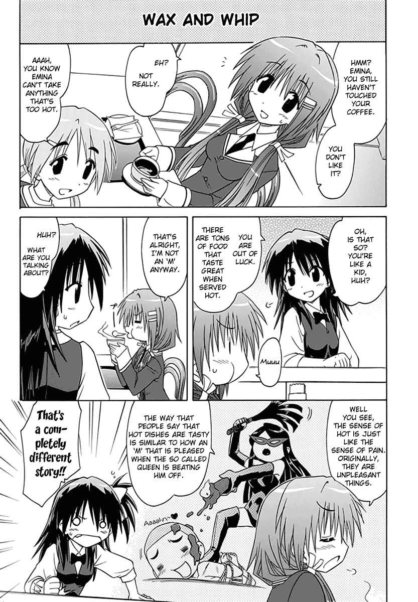 Page 7 Chapter 2 Kahe Tantei Bu