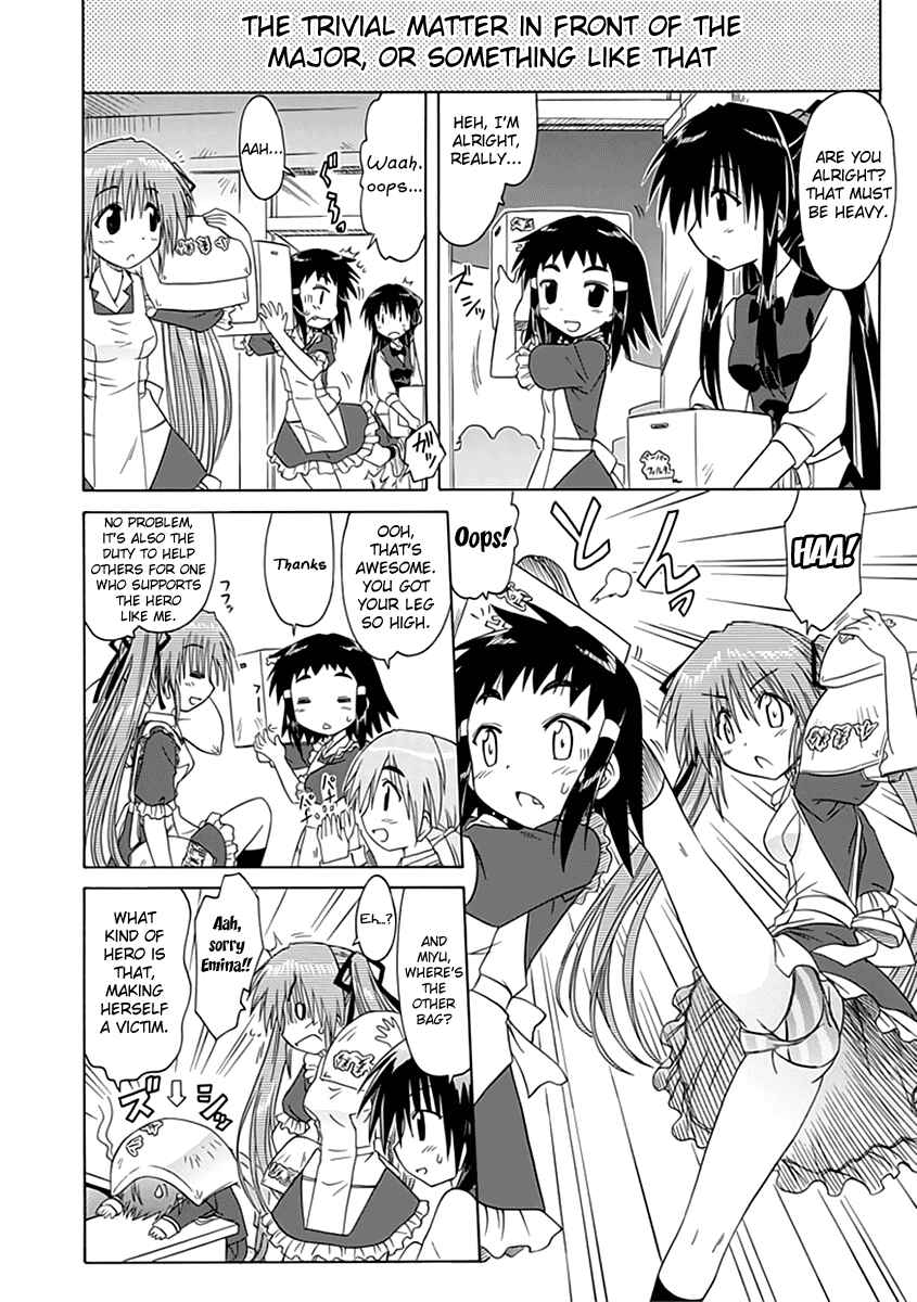Page 8 Chapter 2 Kahe Tantei Bu