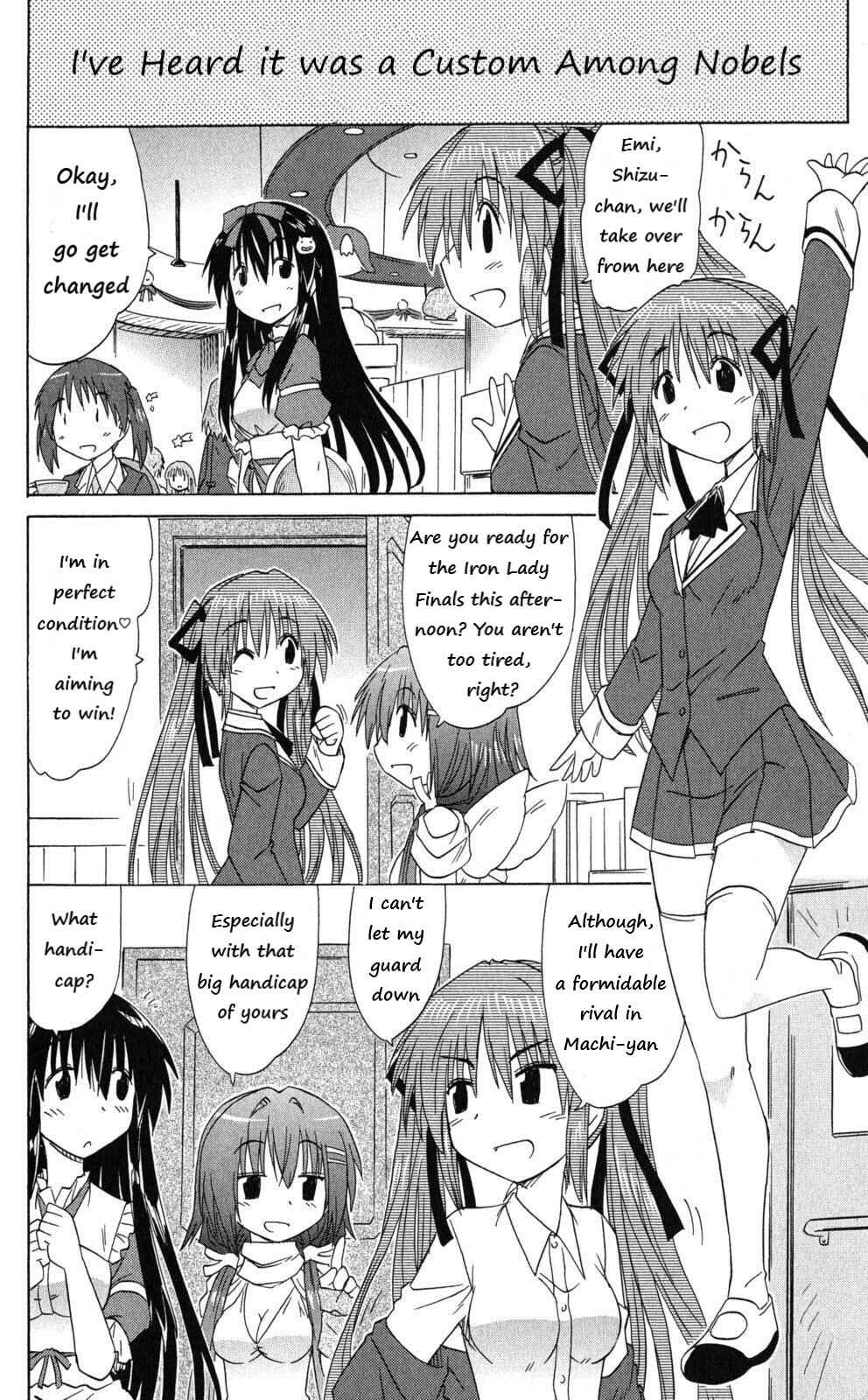 Page 12 Chapter 43 Kahe Tantei Bu