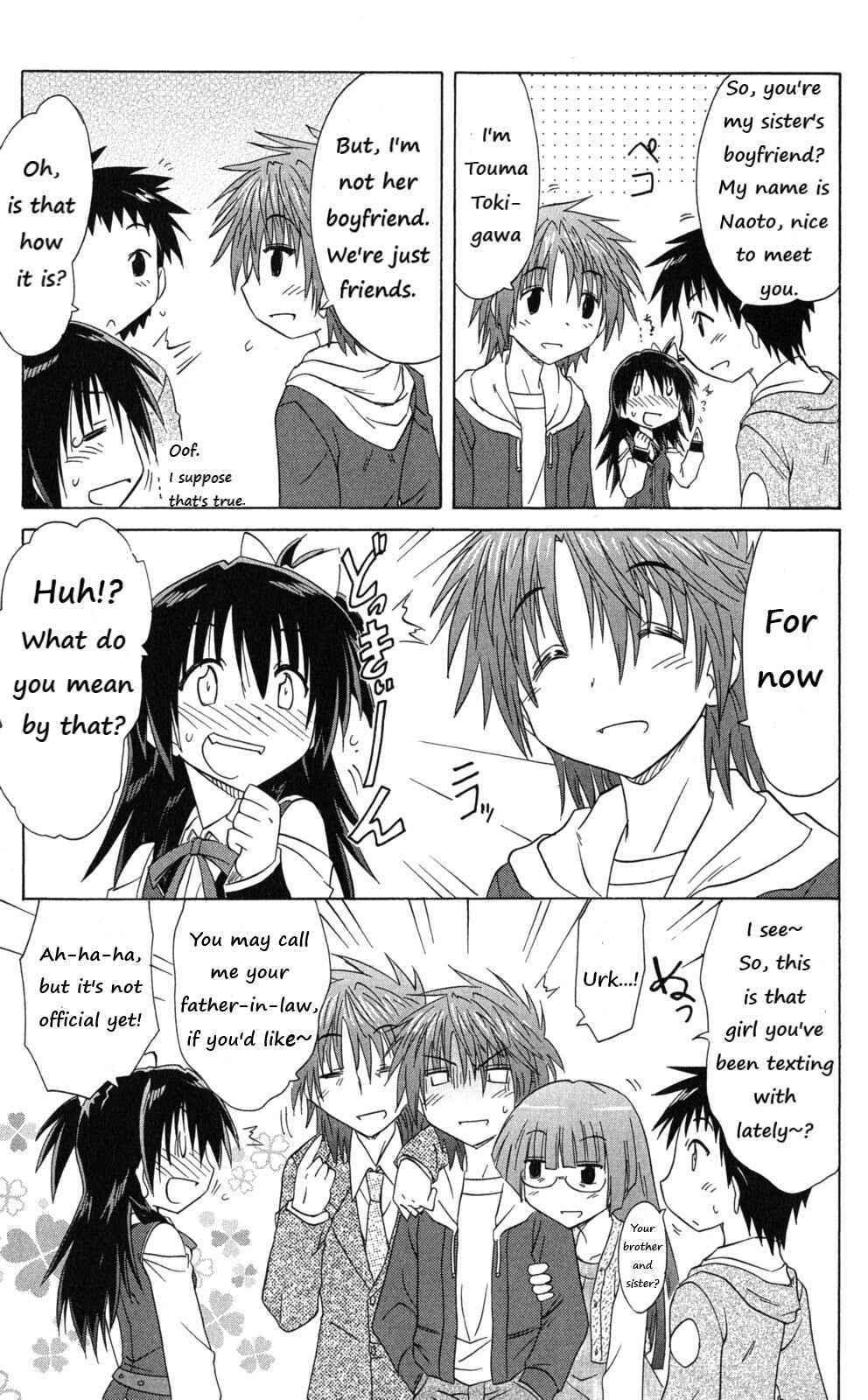 Page 15 Chapter 43 Kahe Tantei Bu