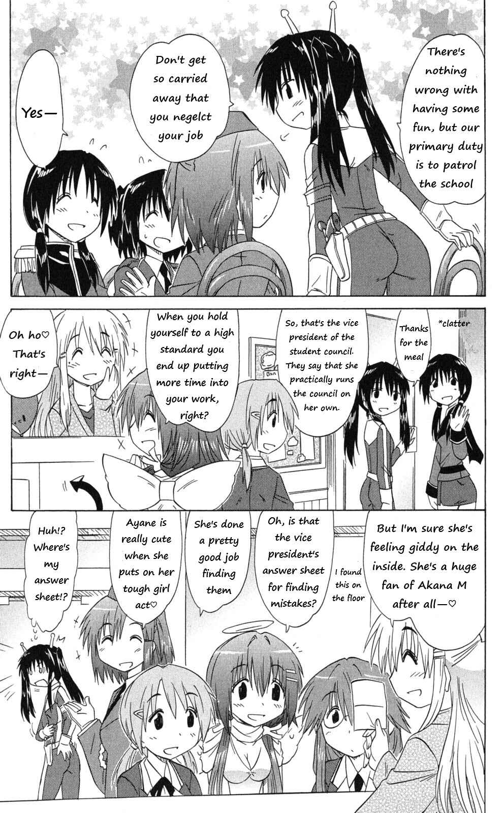 Page 9 Chapter 43 Kahe Tantei Bu