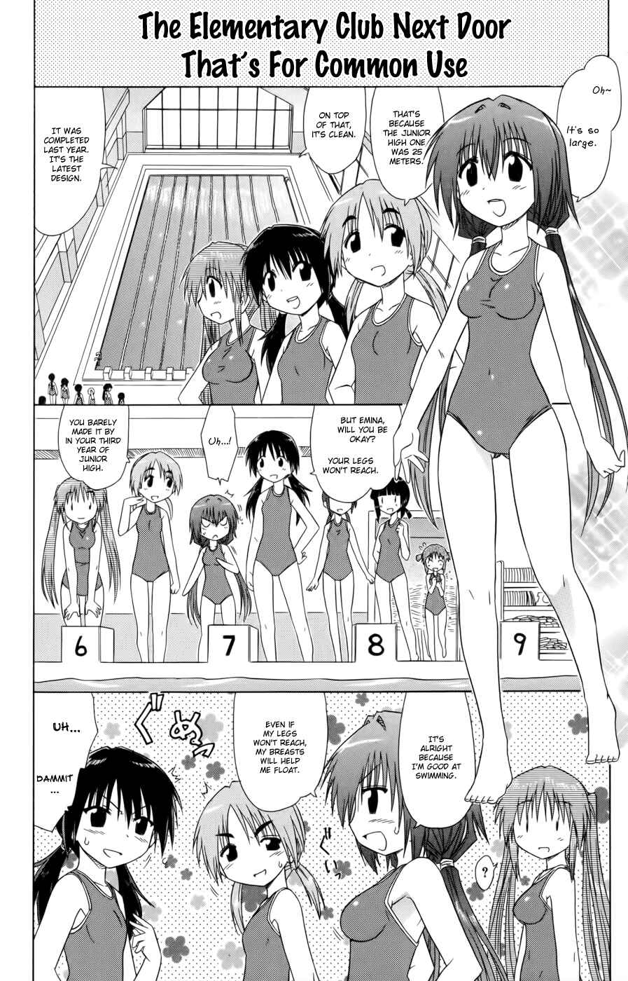 Page 8 Chapter 12 Kahe Tantei Bu