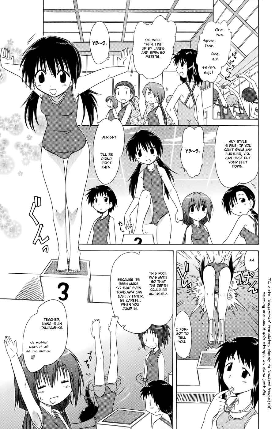 Page 9 Chapter 12 Kahe Tantei Bu