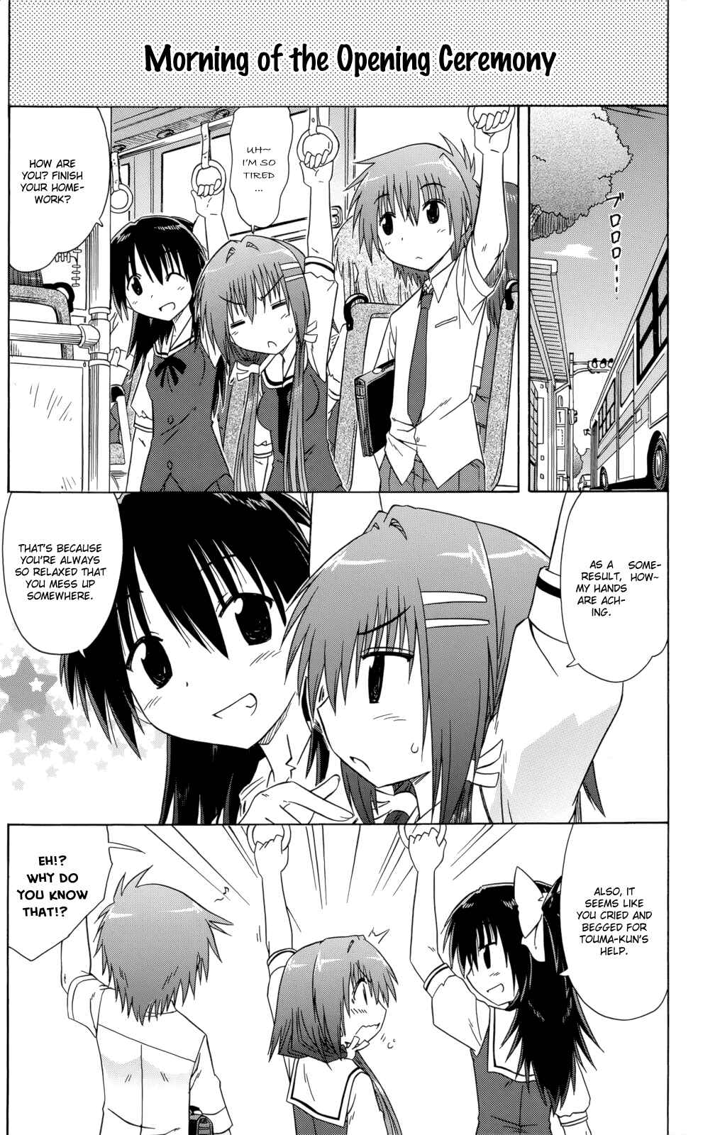 Page 10 Chapter 27 Kahe Tantei Bu