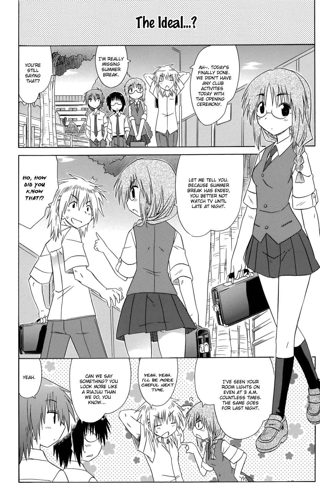 Page 23 Chapter 27 Kahe Tantei Bu