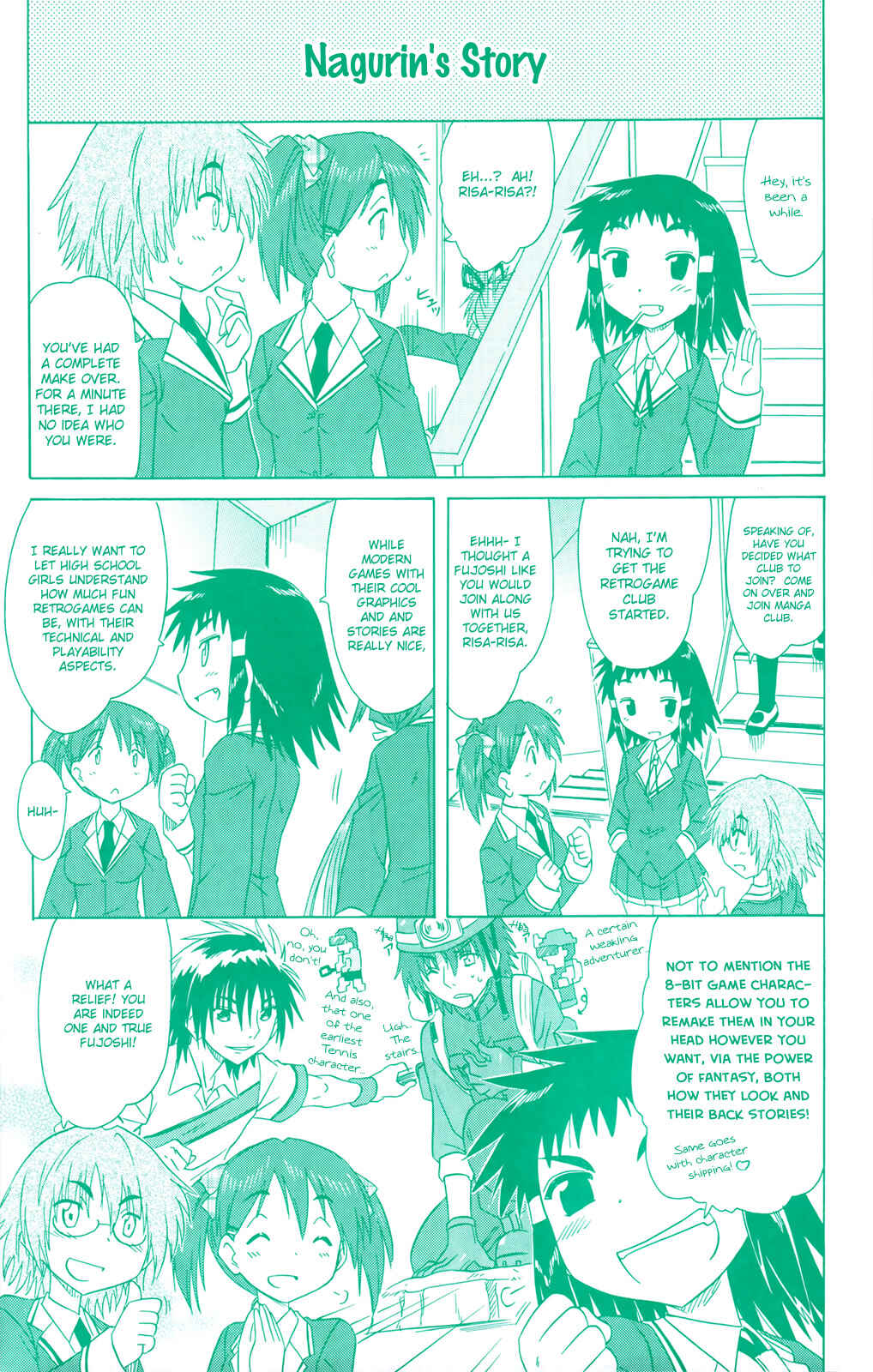 Page 4 Chapter 27 Kahe Tantei Bu