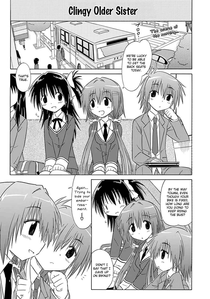 Page 1 Chapter 9 Kahe Tantei Bu