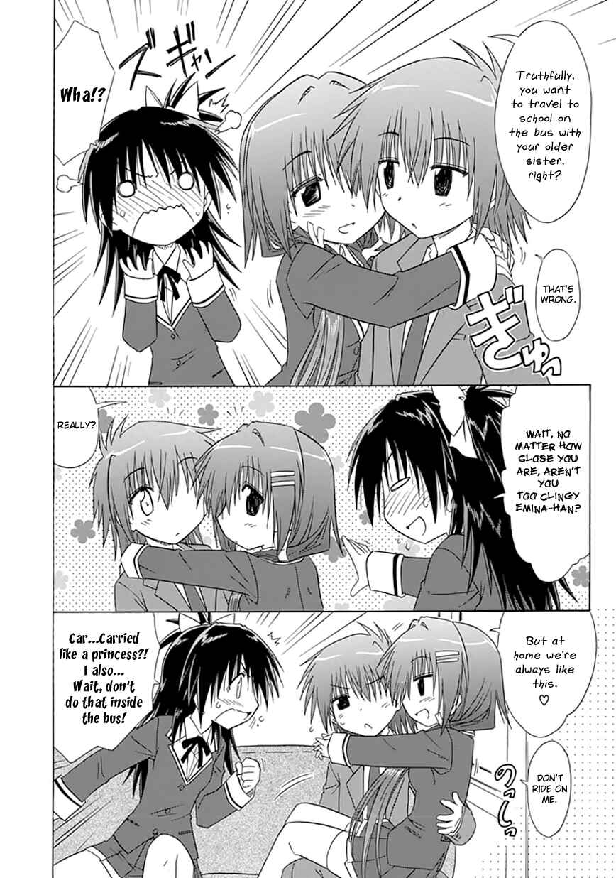 Page 2 Chapter 9 Kahe Tantei Bu