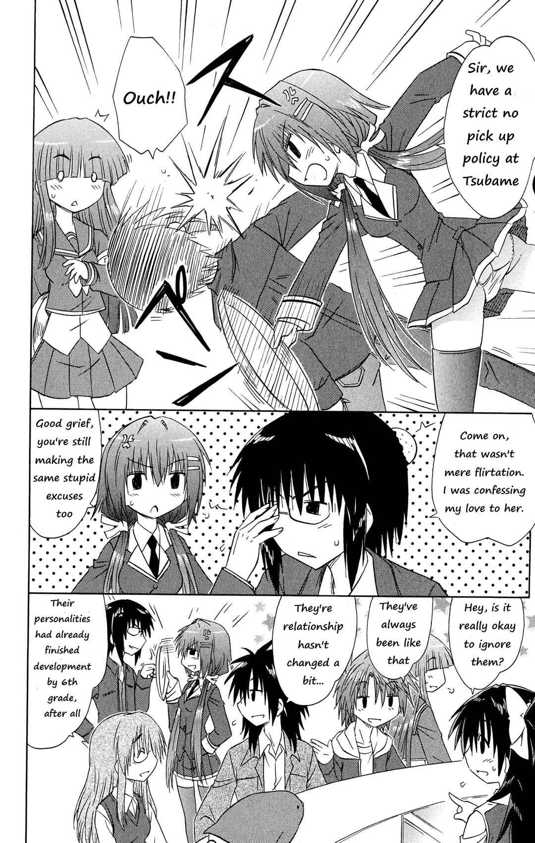 Page 9 Chapter 44 Kahe Tantei Bu