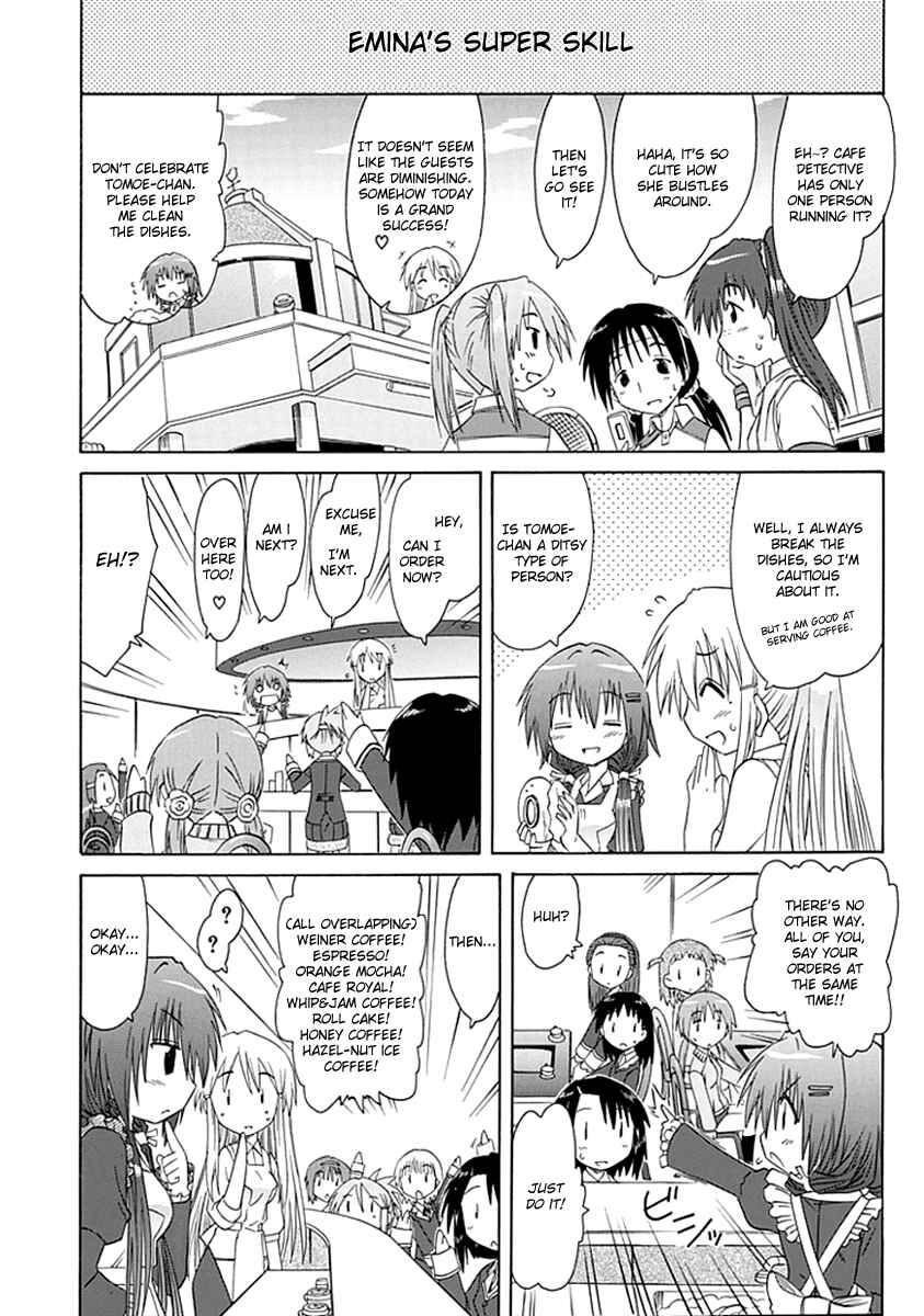 Page 10 Chapter 5 Kahe Tantei Bu
