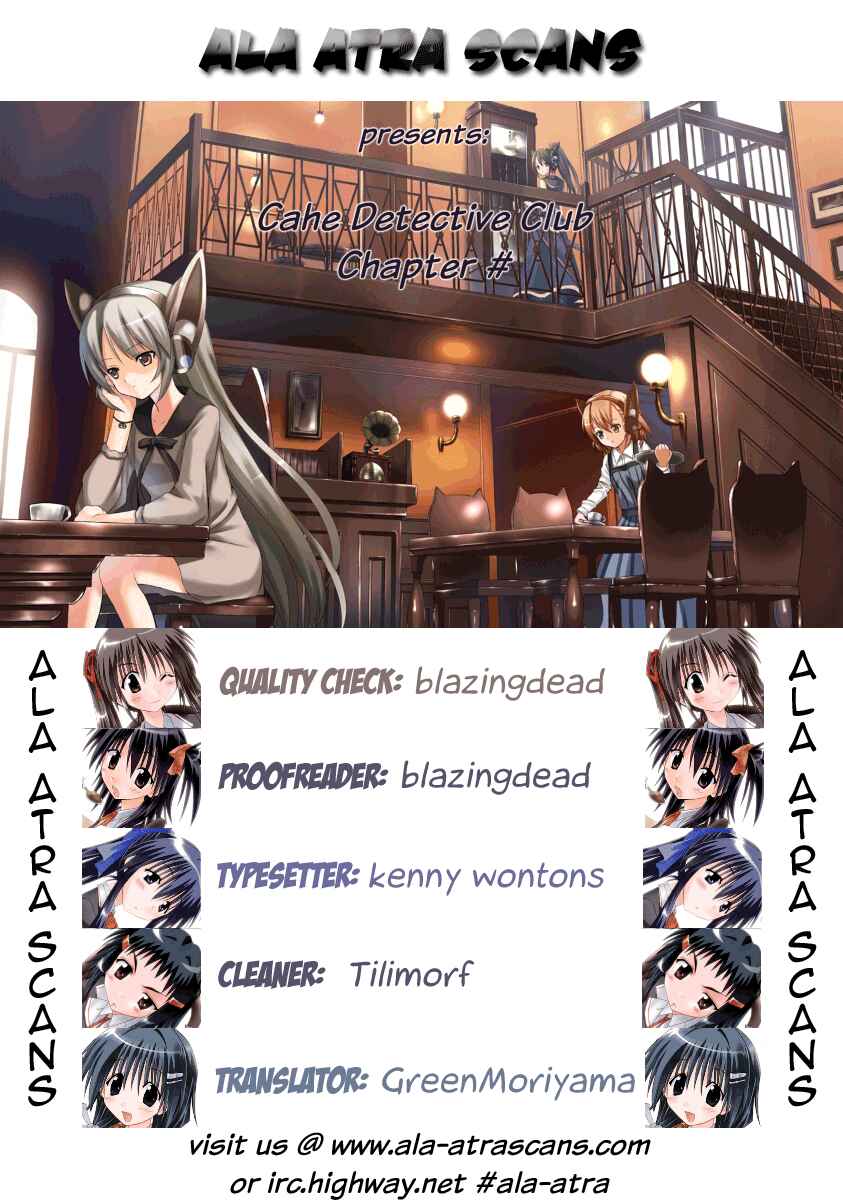 Page 19 Chapter 5 Kahe Tantei Bu