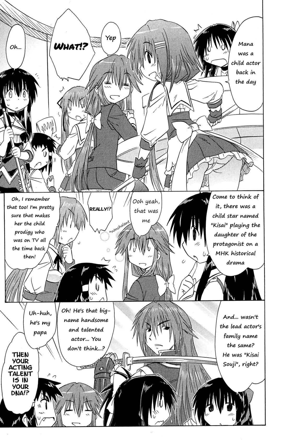 Page 11 Chapter 47 Kahe Tantei Bu