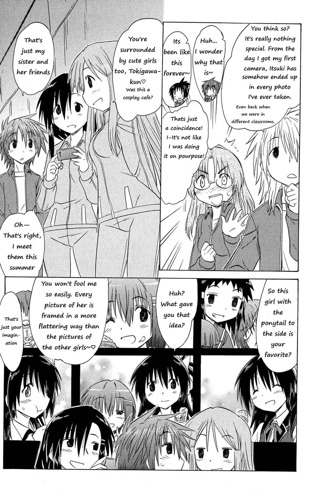 Page 15 Chapter 47 Kahe Tantei Bu