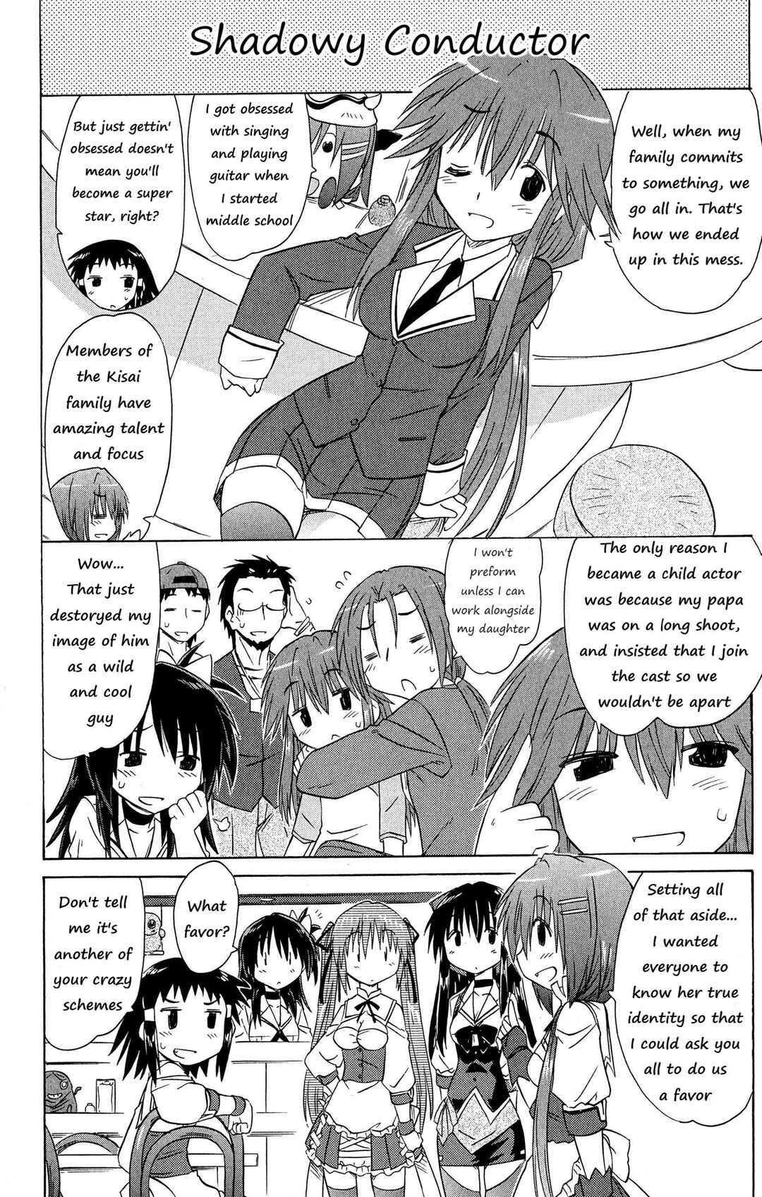 Page 16 Chapter 47 Kahe Tantei Bu