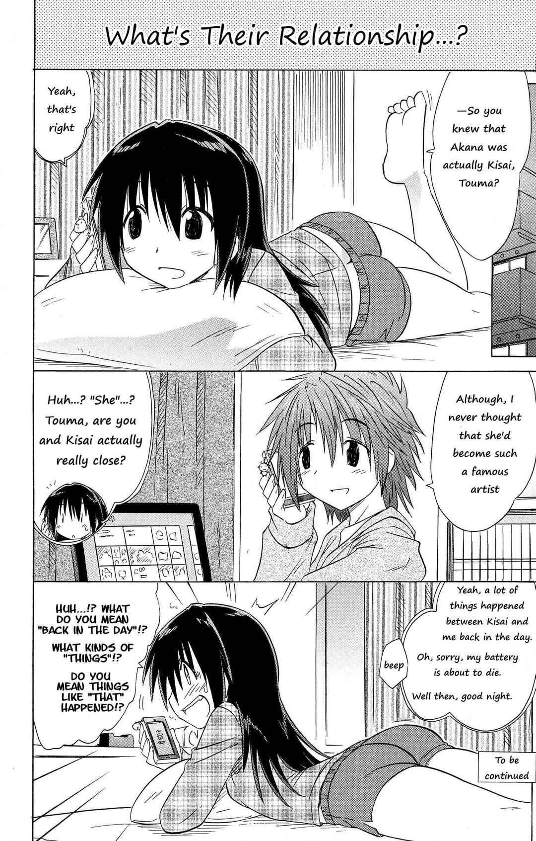 Page 18 Chapter 47 Kahe Tantei Bu