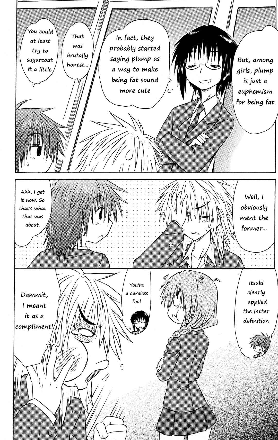 Page 2 Chapter 47 Kahe Tantei Bu