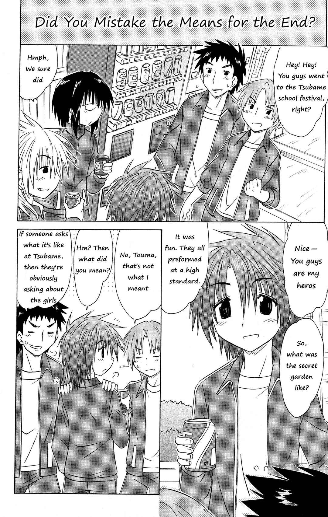 Page 8 Chapter 47 Kahe Tantei Bu