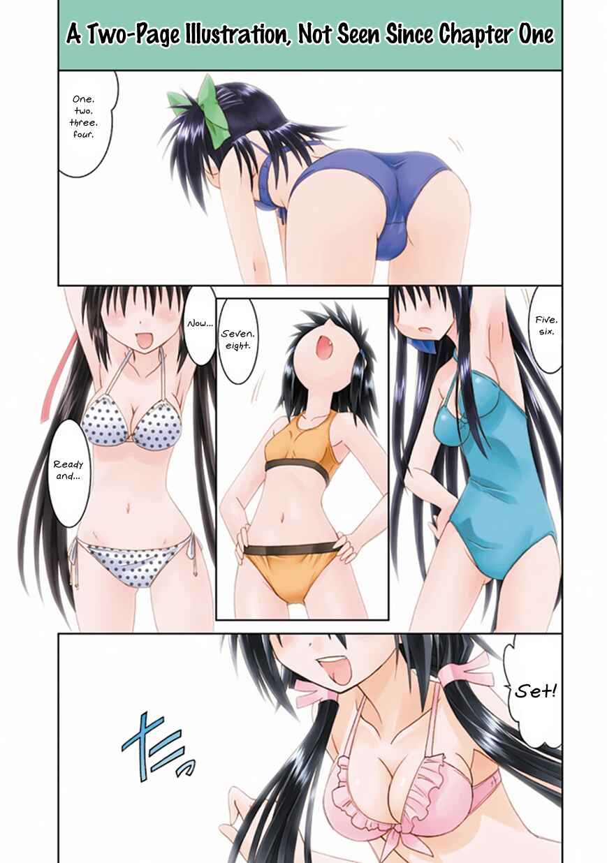 Page 2 Chapter 19 Kahe Tantei Bu