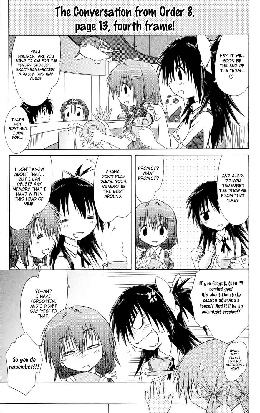 Page 1 Chapter 13 Kahe Tantei Bu