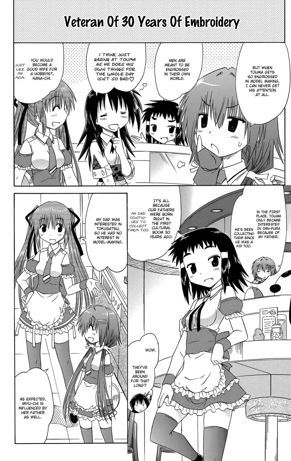 Page 11 Chapter 33 Kahe Tantei Bu