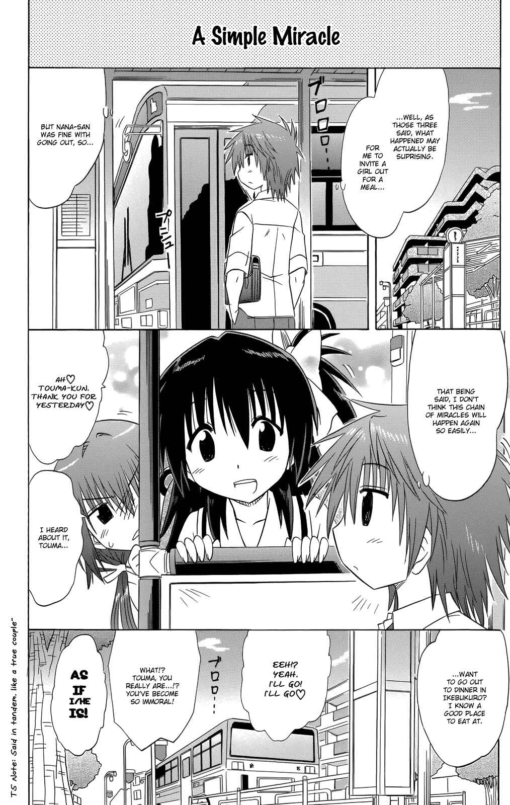 Page 19 Chapter 33 Kahe Tantei Bu