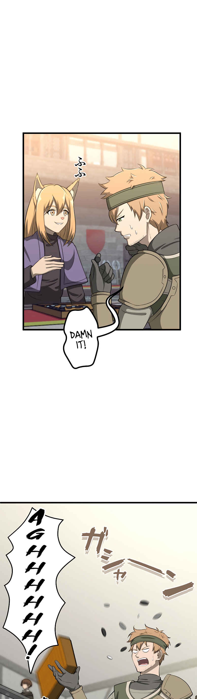 Page 23 Chapter 17 Jiriki de Isekai e!