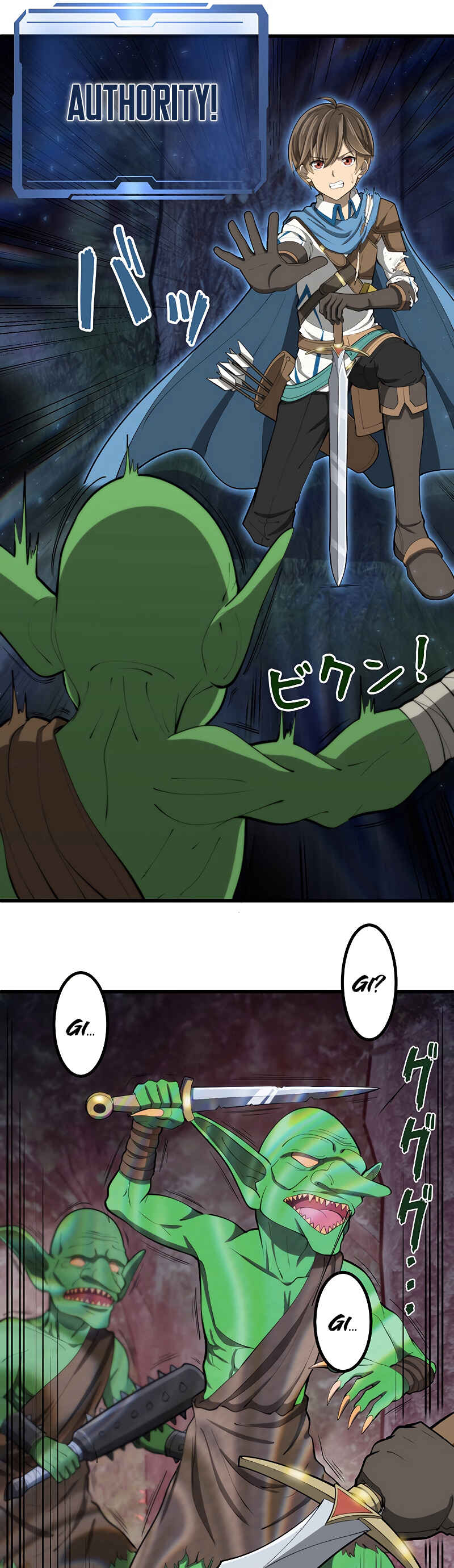 Page 13 Chapter 26 Jiriki de Isekai e!