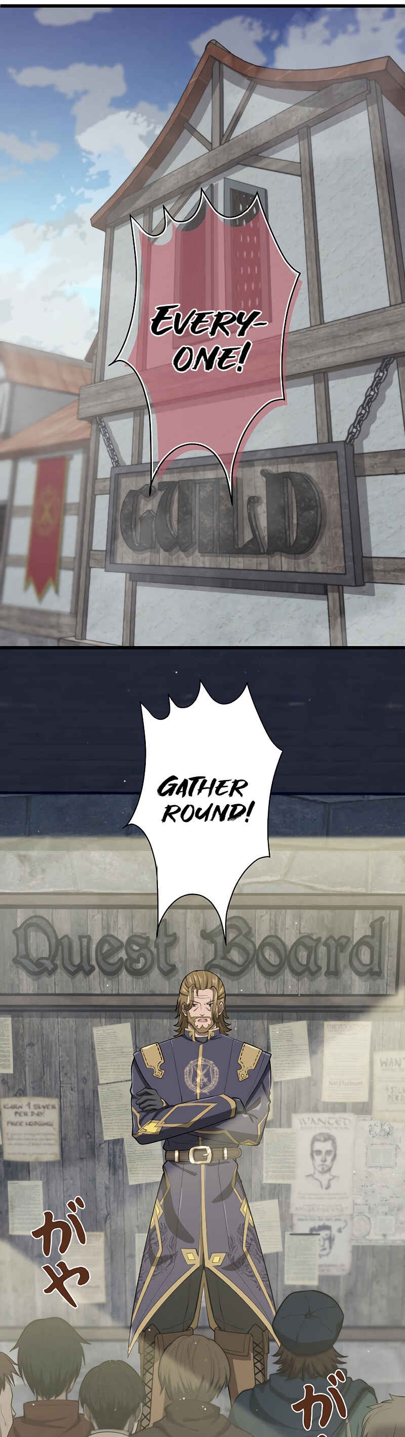 Page 29 Chapter 26 Jiriki de Isekai e!