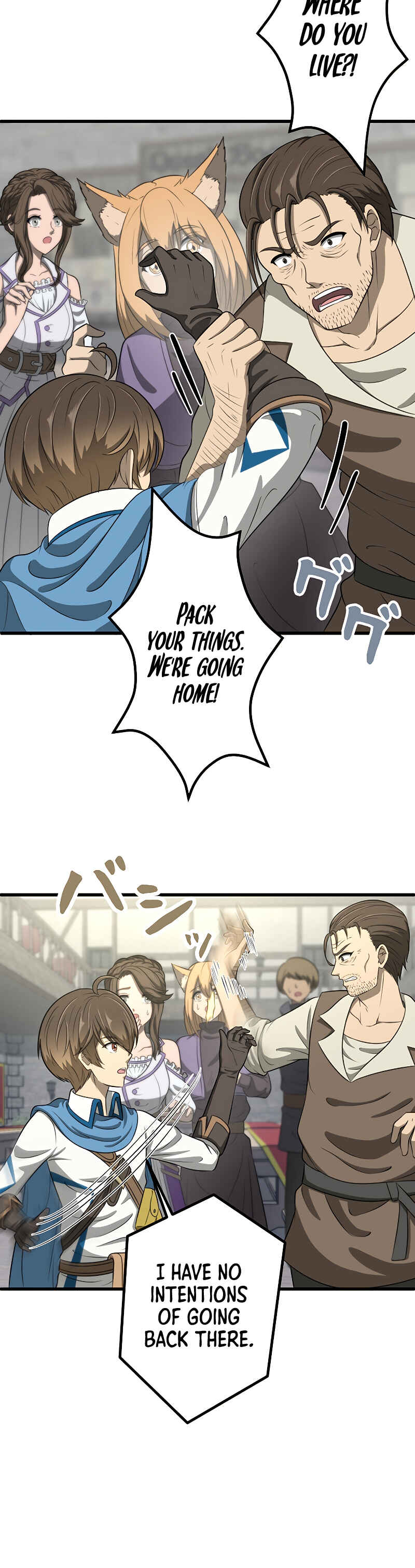 Page 19 Chapter 18 Jiriki de Isekai e!