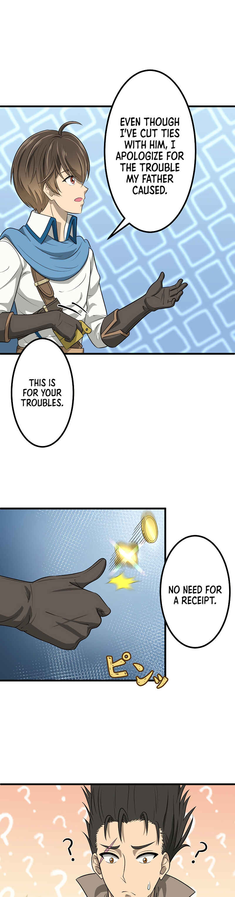 Page 43 Chapter 18 Jiriki de Isekai e!