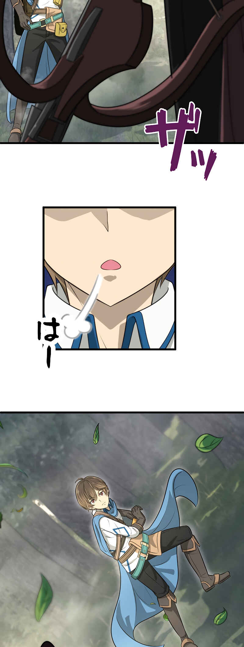 Page 50 Chapter 18 Jiriki de Isekai e!