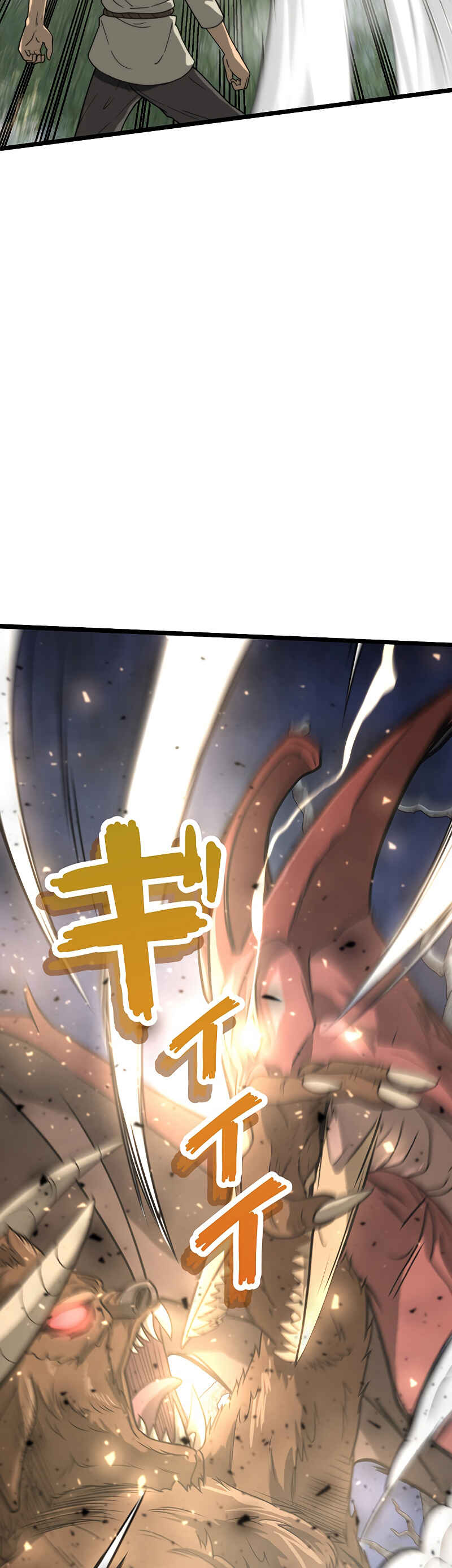 Page 34 Chapter 4 Jiriki de Isekai e!