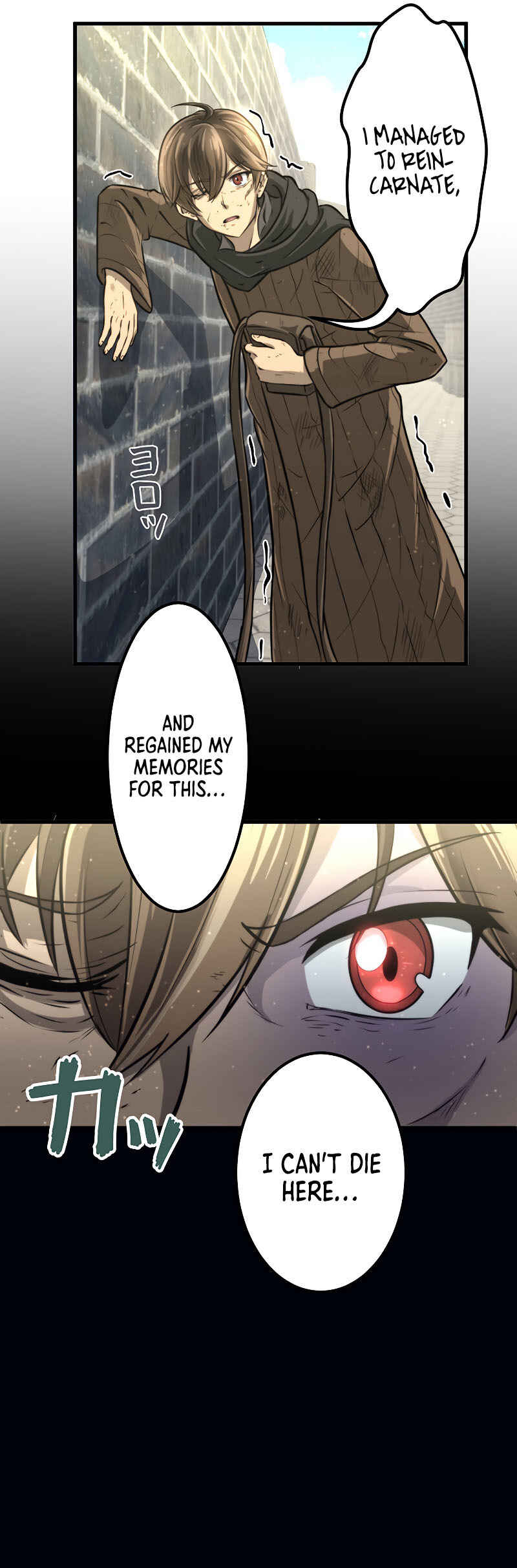 Page 5 Chapter 3 Jiriki de Isekai e!
