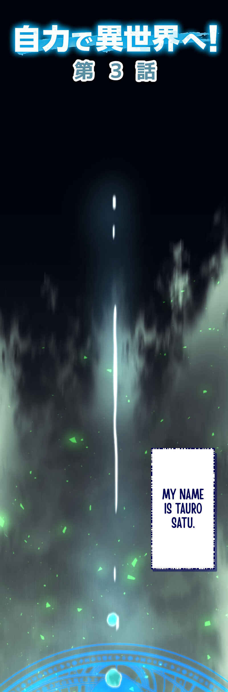 Page 6 Chapter 3 Jiriki de Isekai e!