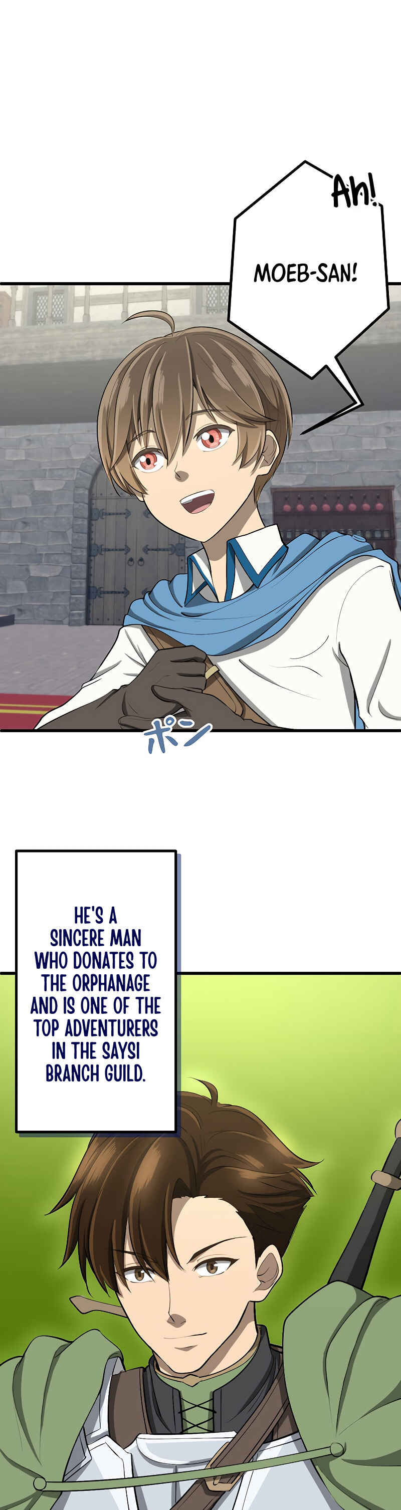 Page 5 Chapter 16 Jiriki de Isekai e!