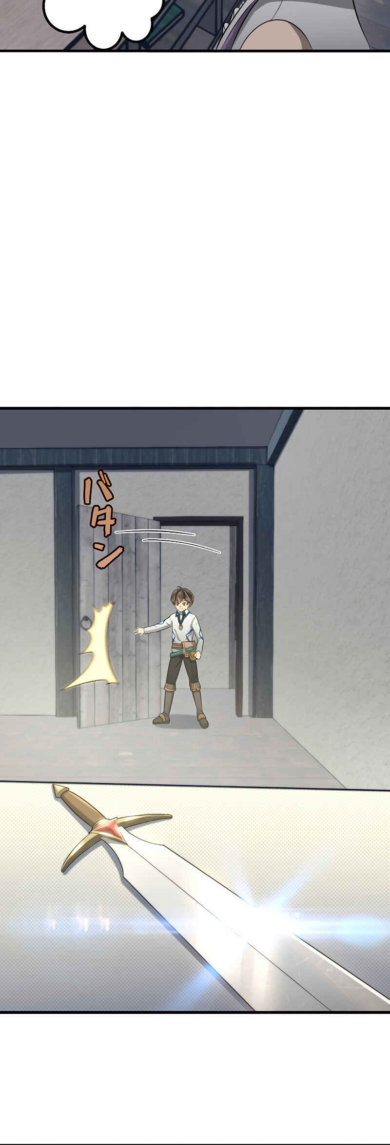 Page 16 Chapter 10 Jiriki de Isekai e!