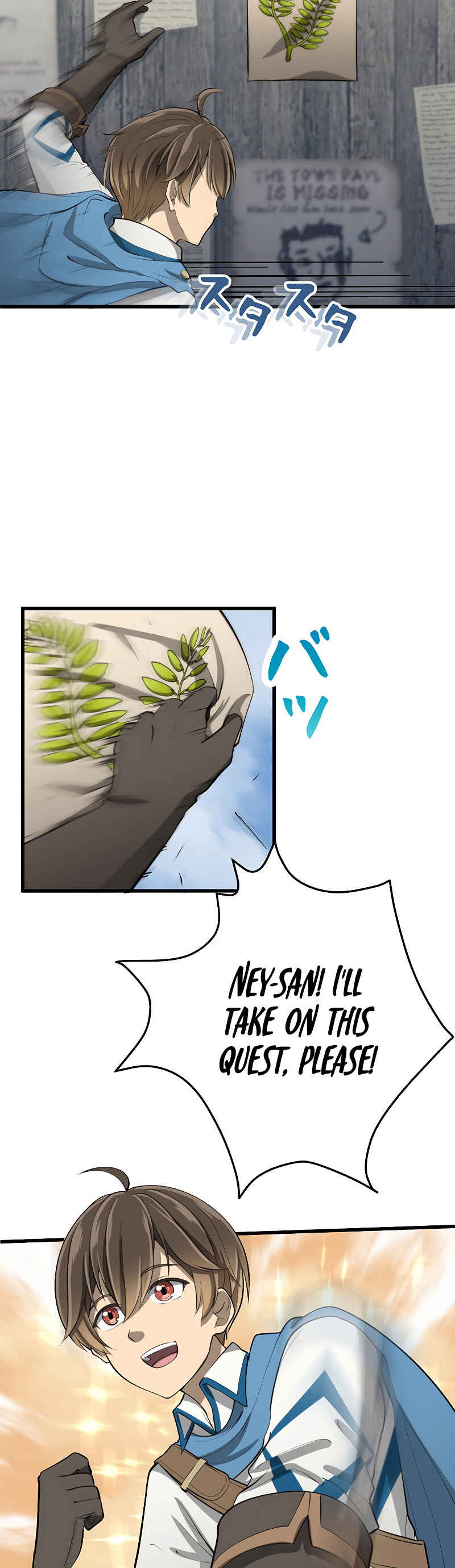 Page 18 Chapter 10 Jiriki de Isekai e!