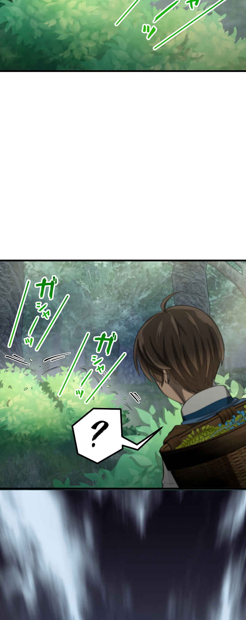 Page 32 Chapter 10 Jiriki de Isekai e!